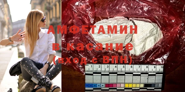 наркотики Тихвин