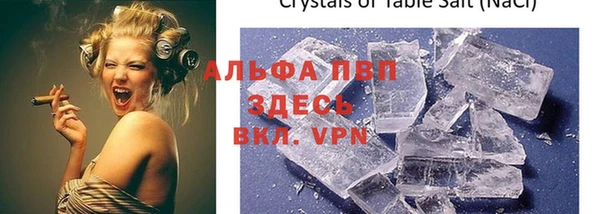 герыч Тобольск